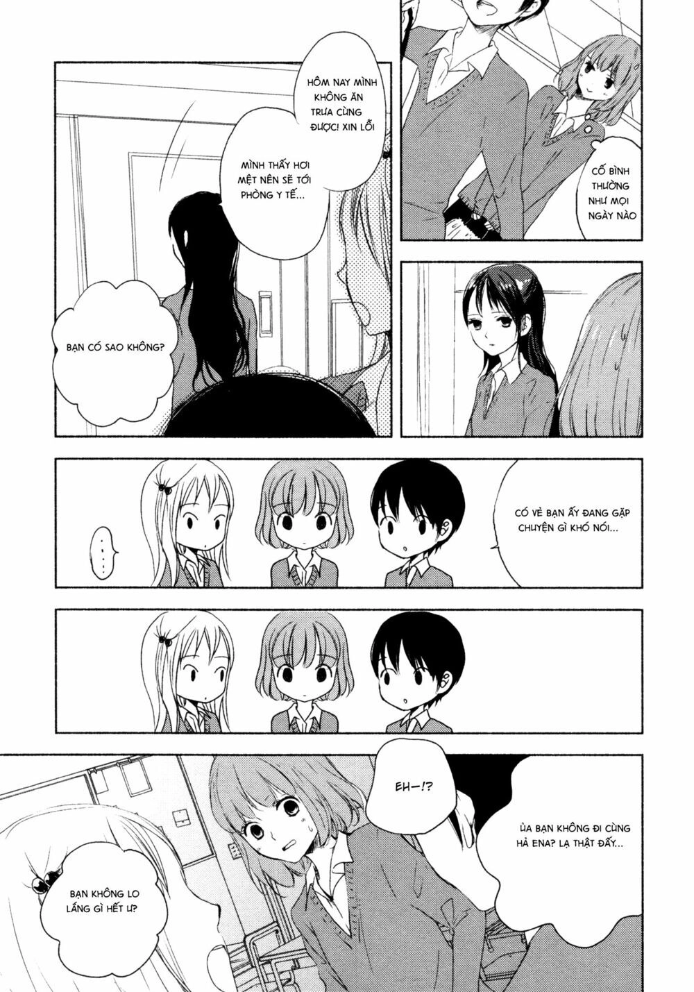 Yuunagi Marbled Chapter 7 - 13