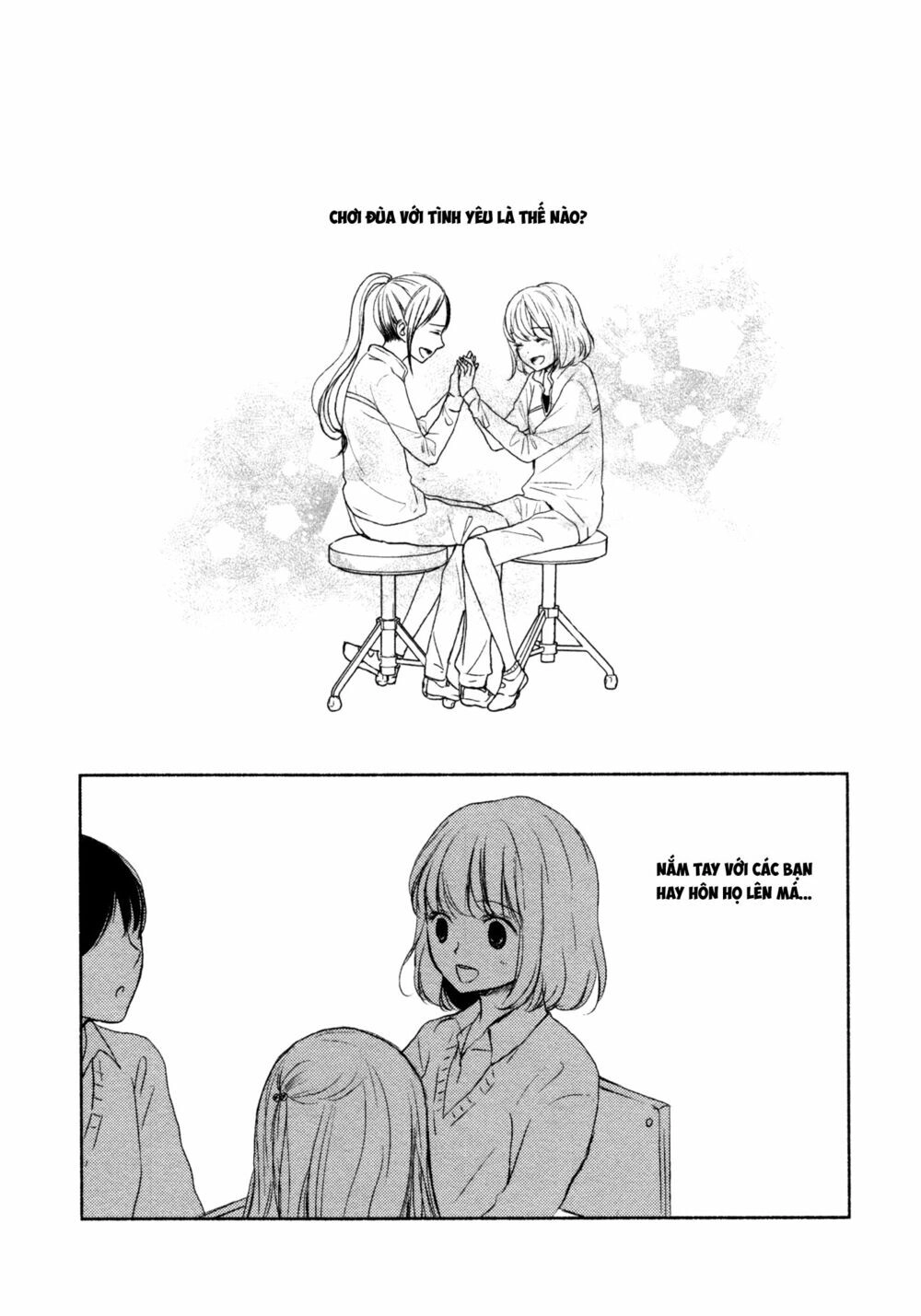 Yuunagi Marbled Chapter 7 - 16