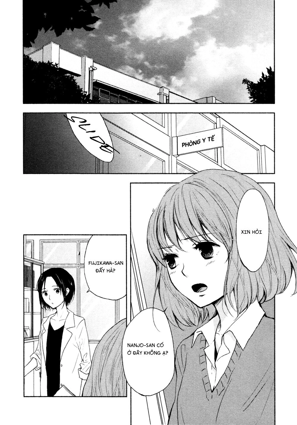 Yuunagi Marbled Chapter 8 - 1