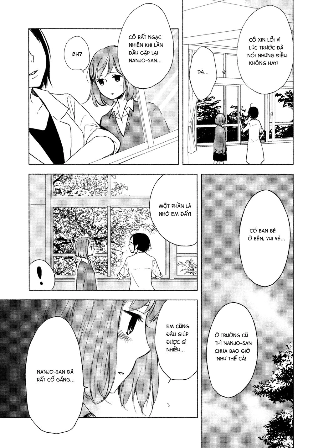 Yuunagi Marbled Chapter 8 - 3