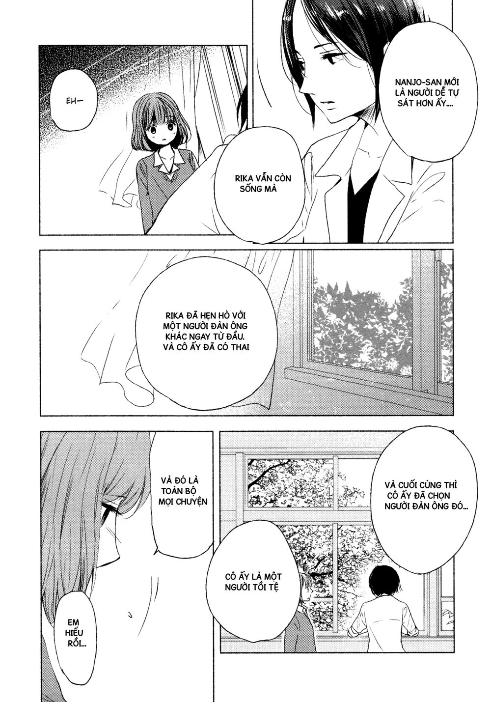 Yuunagi Marbled Chapter 8 - 6