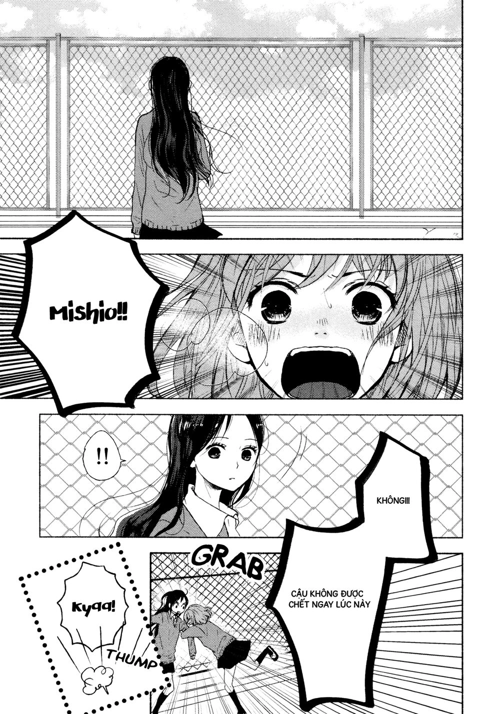 Yuunagi Marbled Chapter 8 - 11