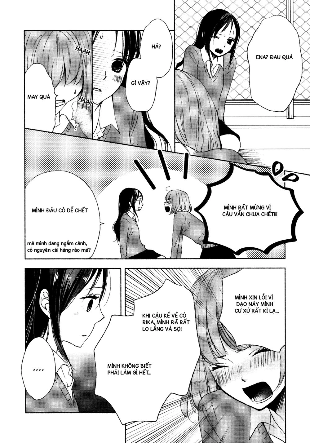 Yuunagi Marbled Chapter 8 - 12