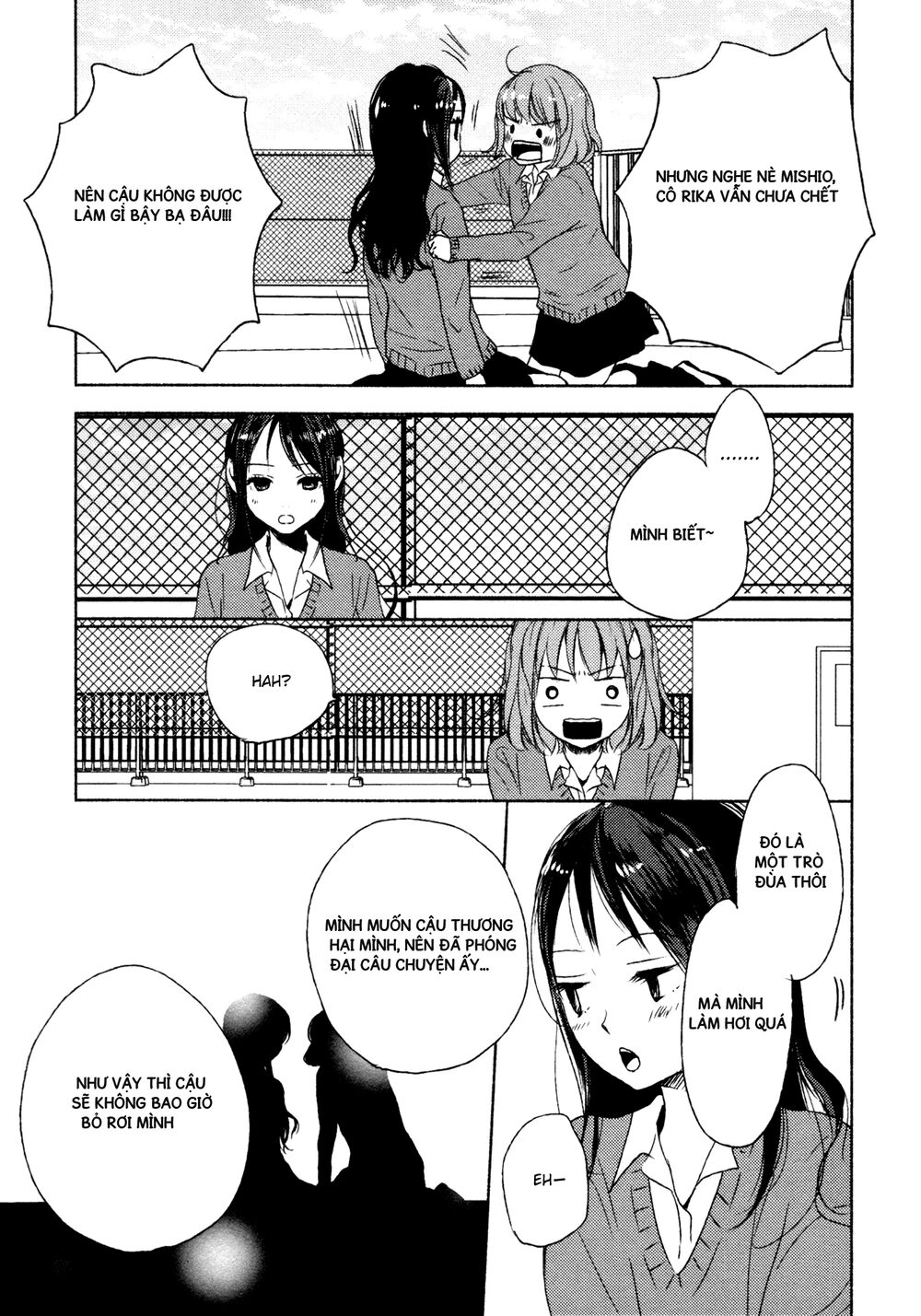 Yuunagi Marbled Chapter 8 - 13