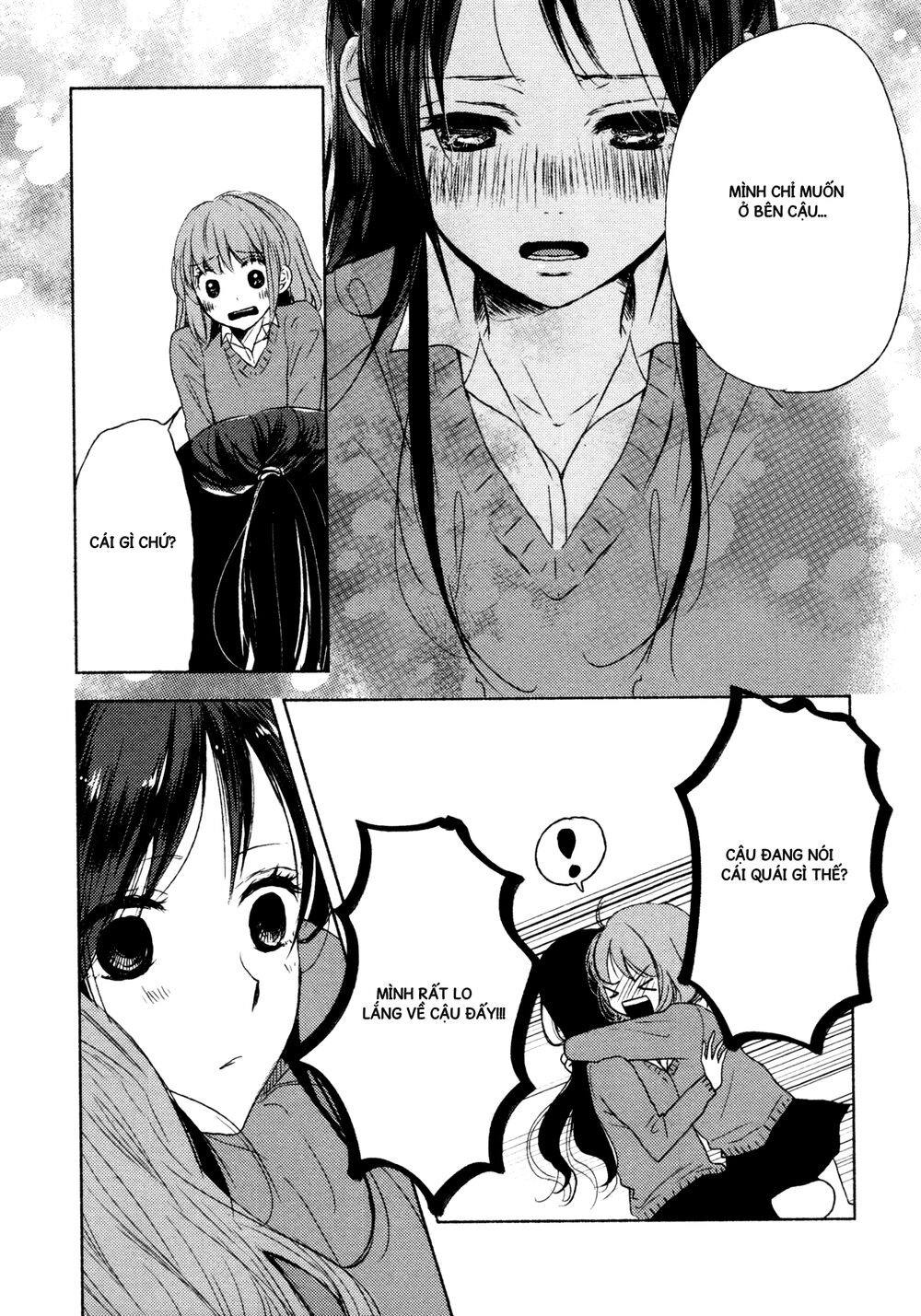 Yuunagi Marbled Chapter 8 - 14