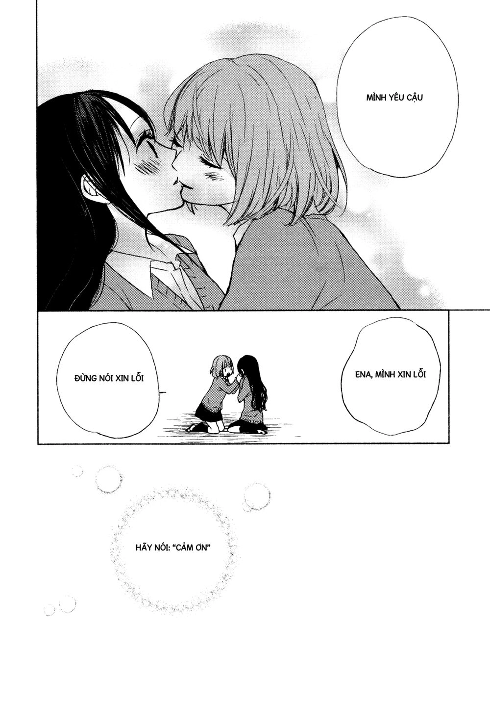 Yuunagi Marbled Chapter 8 - 16