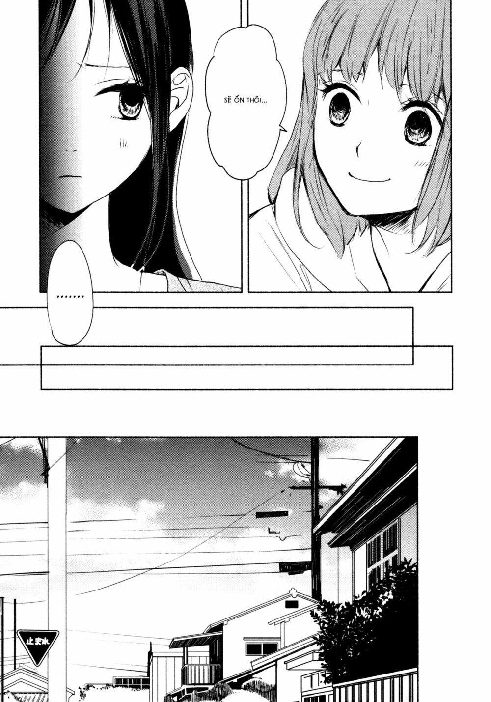 Yuunagi Marbled Chapter 9 - 9