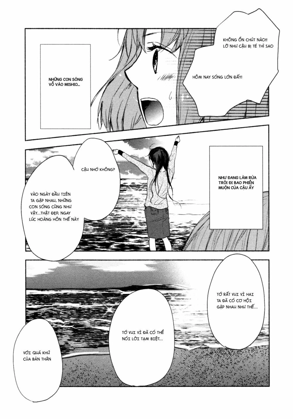 Yuunagi Marbled Chapter 9 - 17