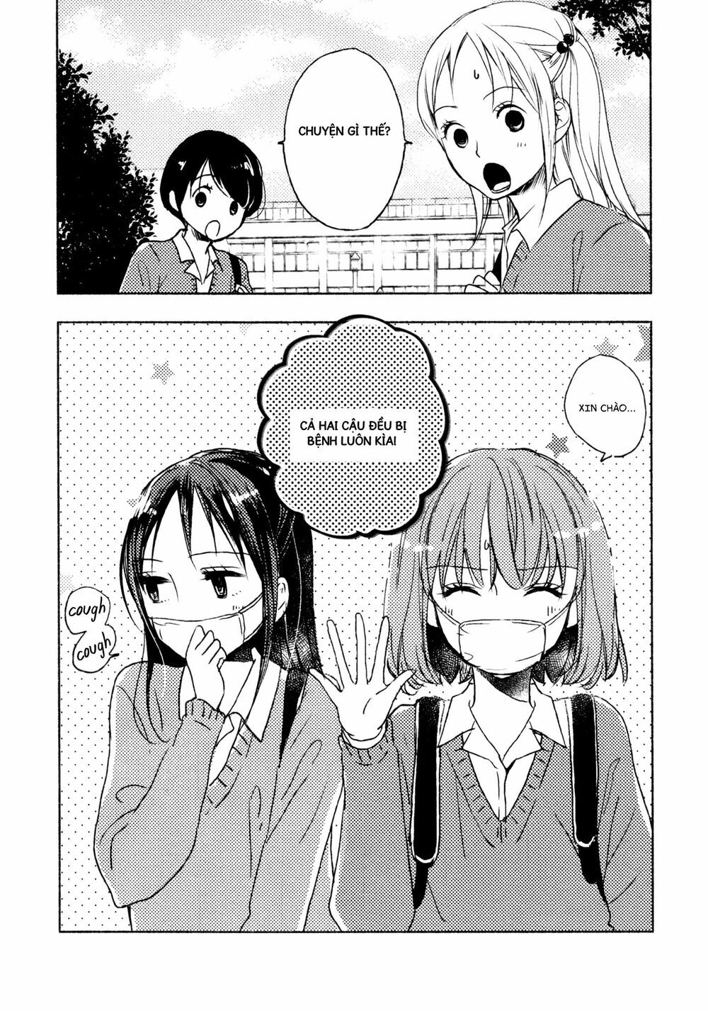 Yuunagi Marbled Chapter 9 - 22