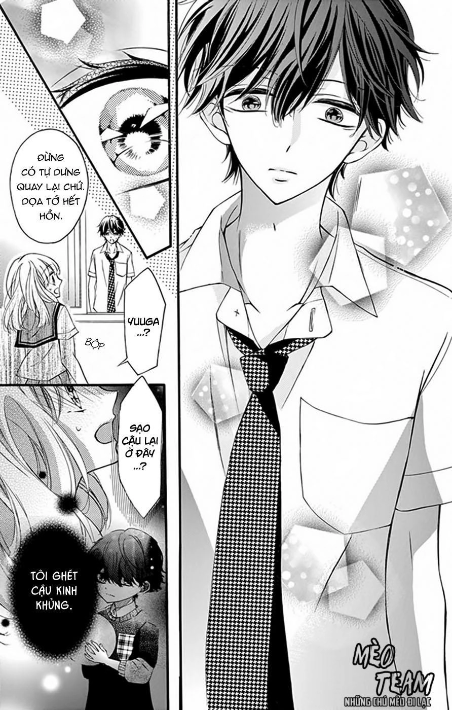 Tsutsunuke Love Letter Chapter 1 - 13