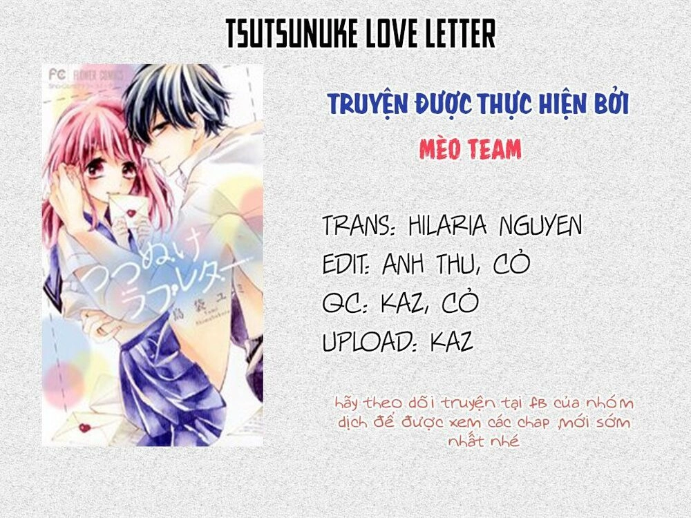 Tsutsunuke Love Letter Chapter 2 - 2
