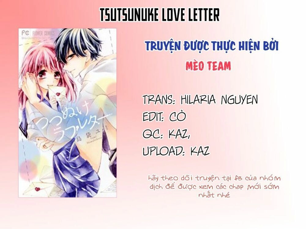 Tsutsunuke Love Letter Chapter 3 - 3