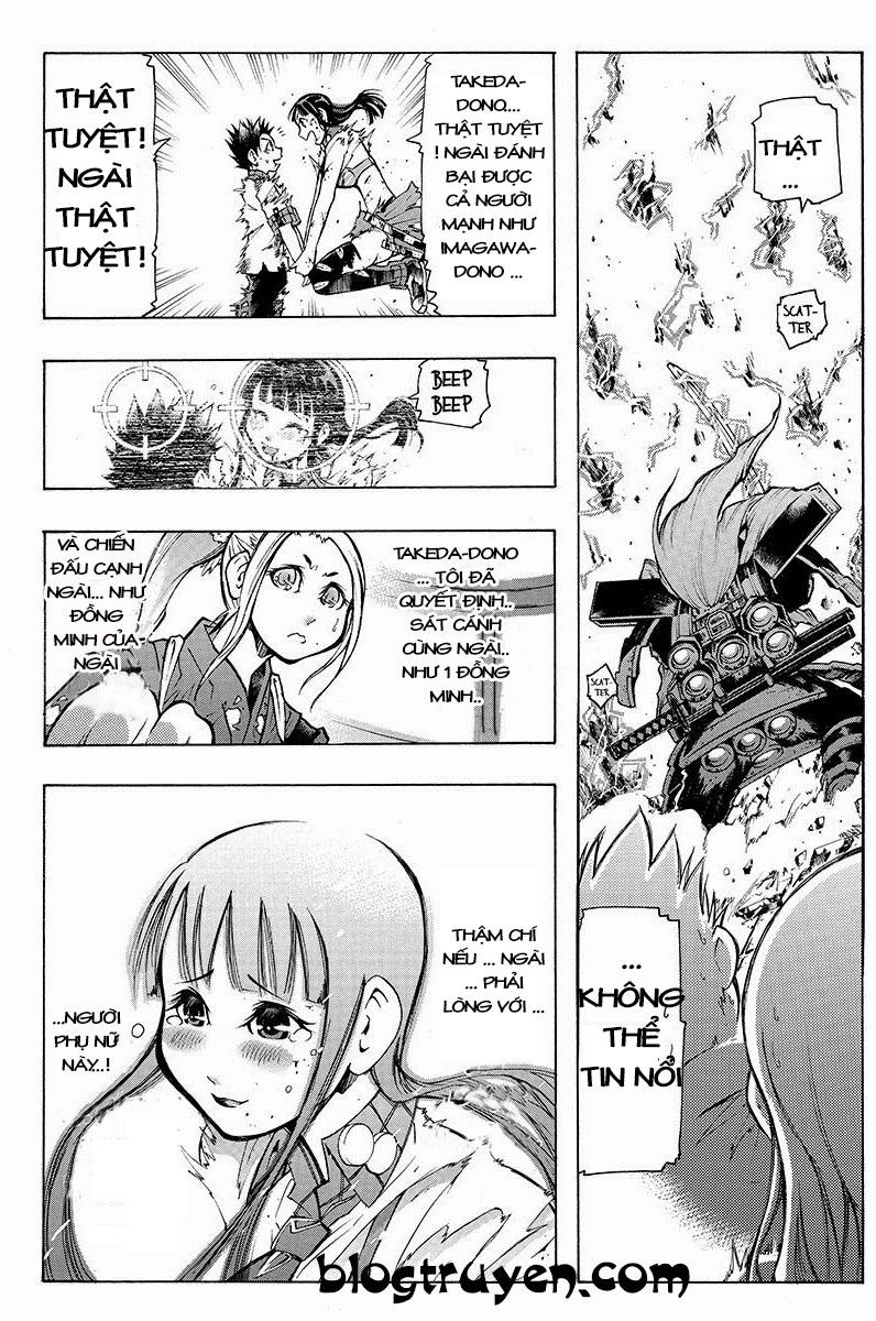 Bushido Academy Chapter 12 - 17