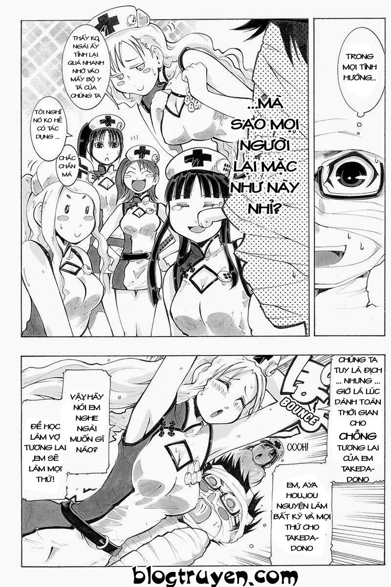 Bushido Academy Chapter 21 - 12