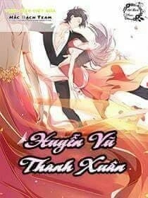 Huyễn Vũ Thanh Xuân Chapter 2 - 1