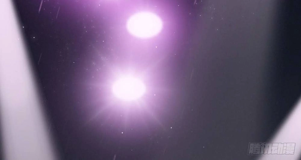 Yêu Phải Vampire Chapter 1 - 4