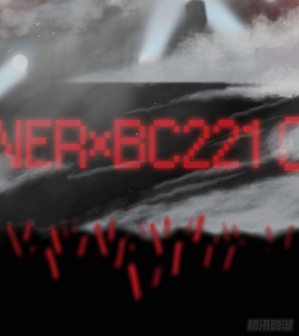 Yêu Phải Vampire Chapter 1 - 21