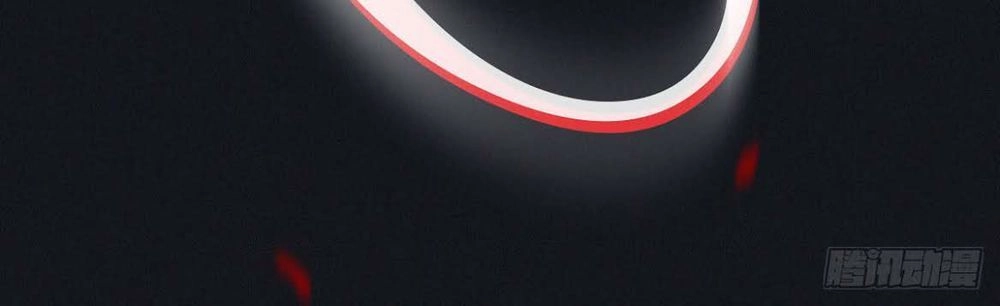 Yêu Phải Vampire Chapter 1 - 29