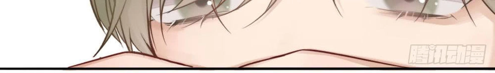 Yêu Phải Vampire Chapter 4 - 13