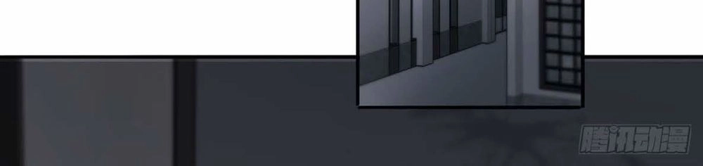 Yêu Phải Vampire Chapter 4 - 16