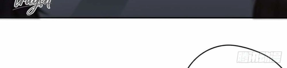 Yêu Phải Vampire Chapter 4 - 20