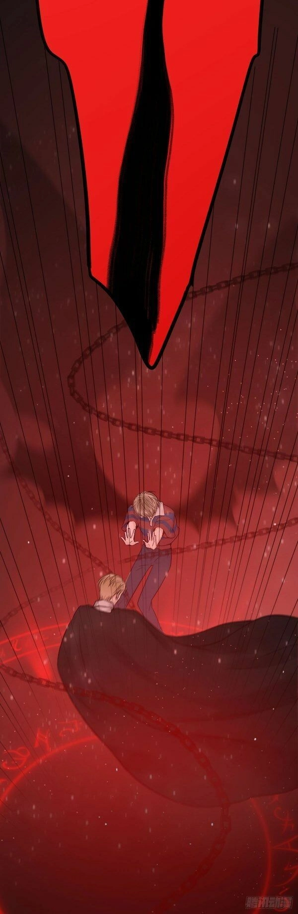 Yêu Phải Vampire Chapter 5 - 19