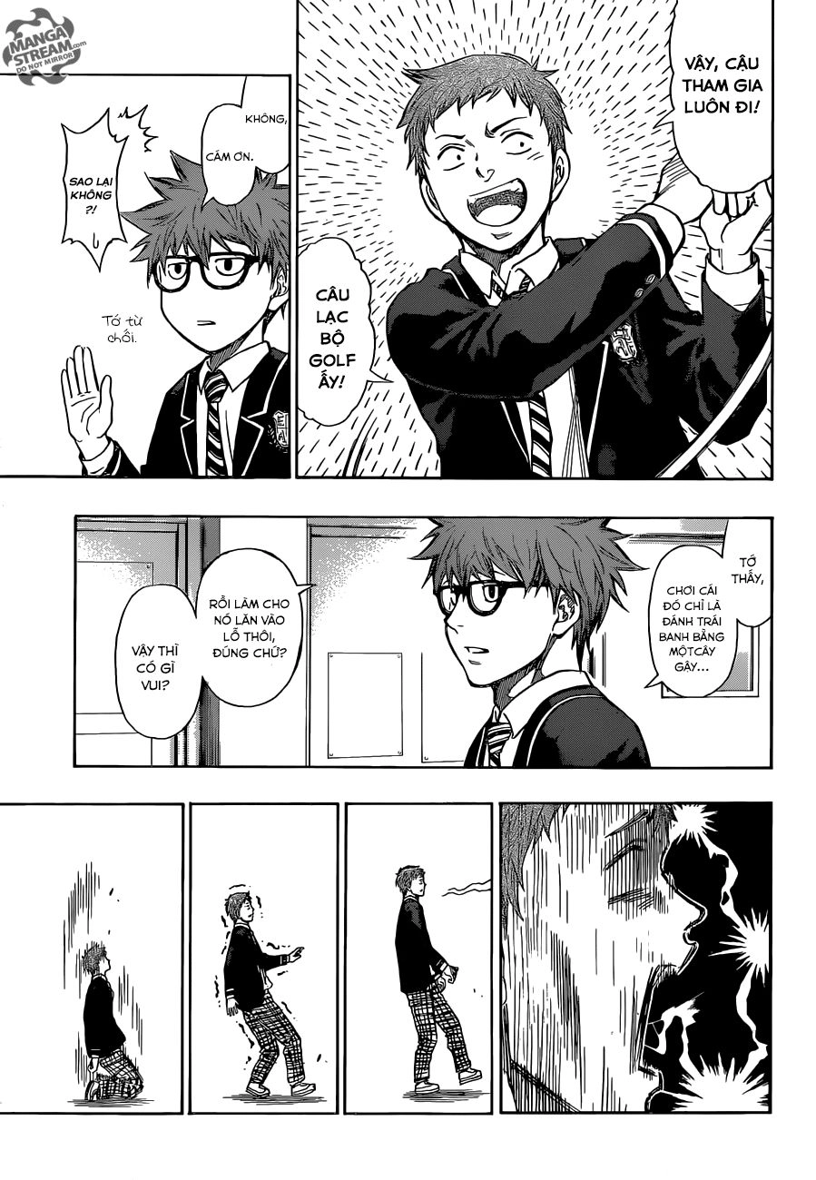 Robot X Laserbeam Chapter 1 - 11