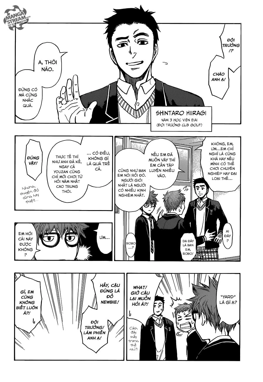 Robot X Laserbeam Chapter 1 - 14