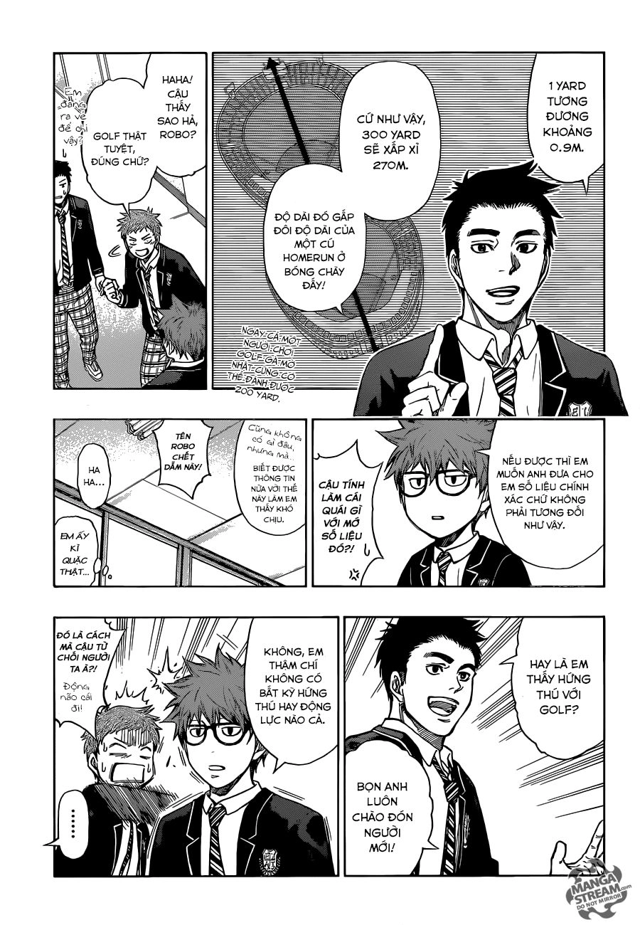 Robot X Laserbeam Chapter 1 - 15