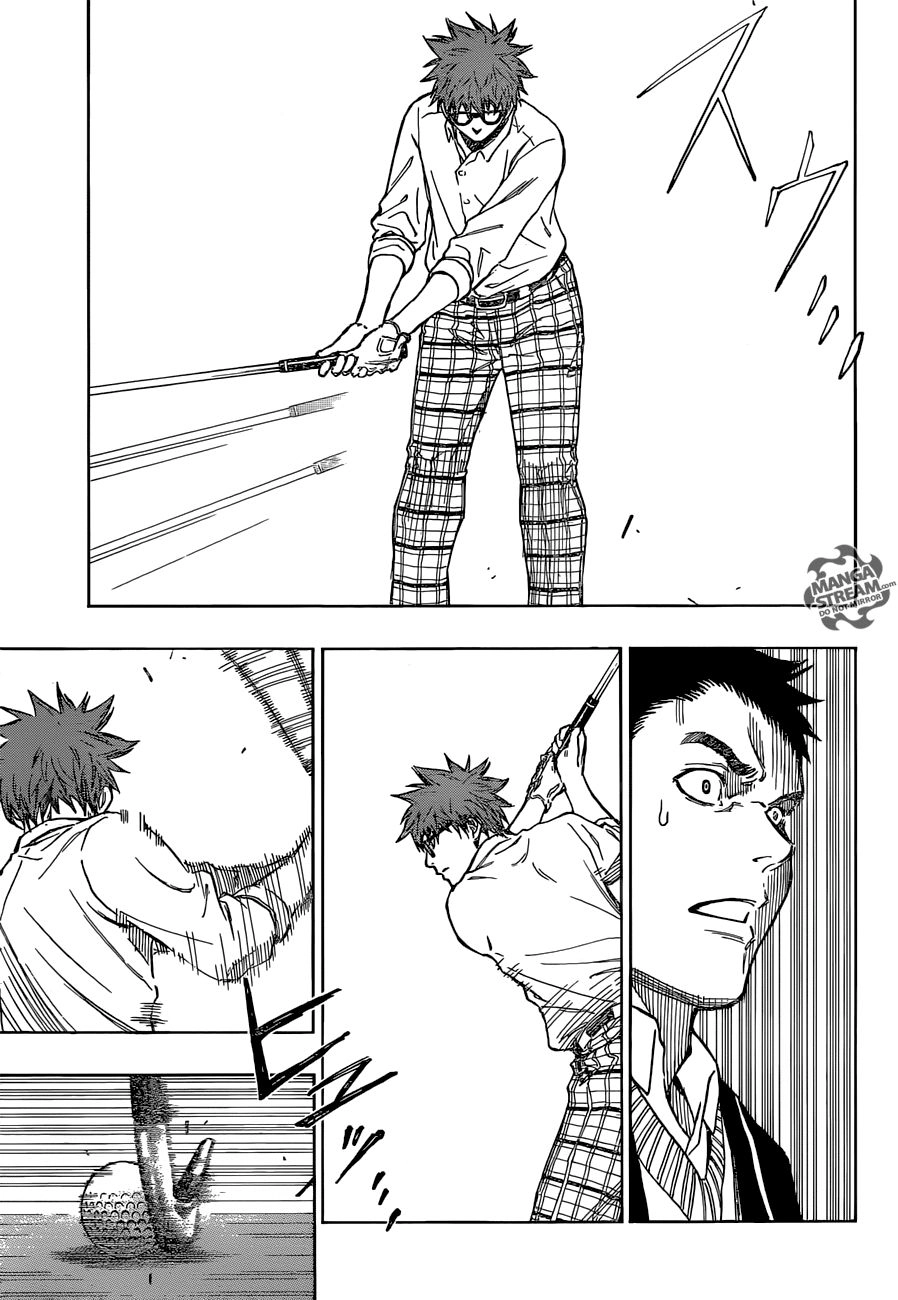 Robot X Laserbeam Chapter 1 - 43