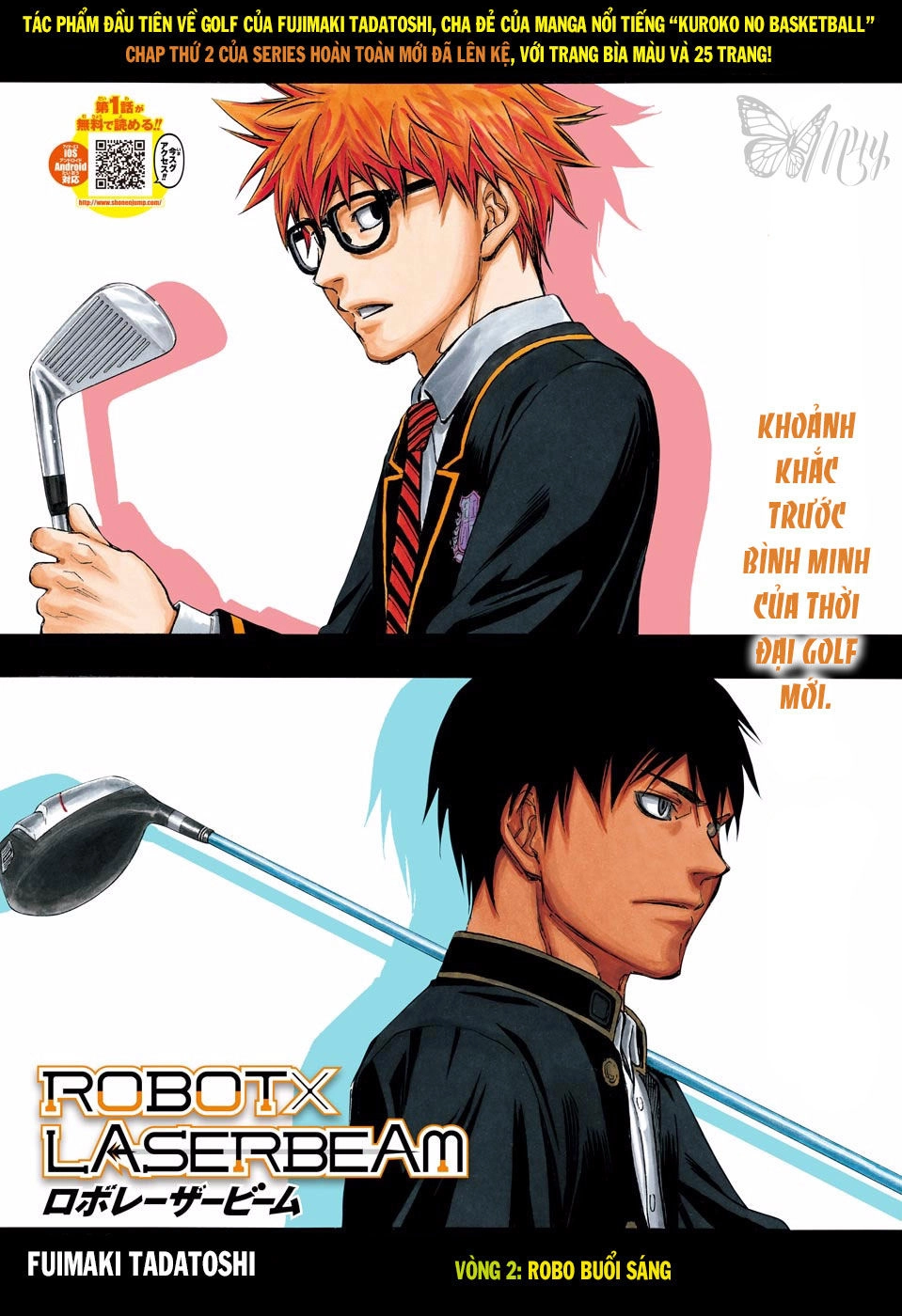 Robot X Laserbeam Chapter 2 - 4