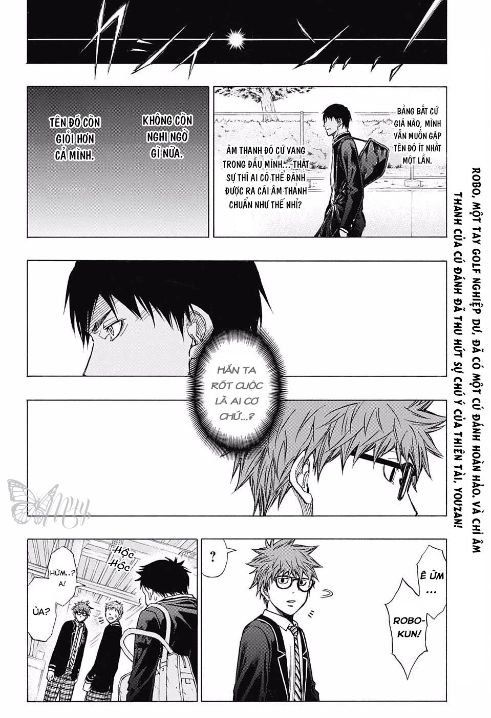 Robot X Laserbeam Chapter 2 - 5