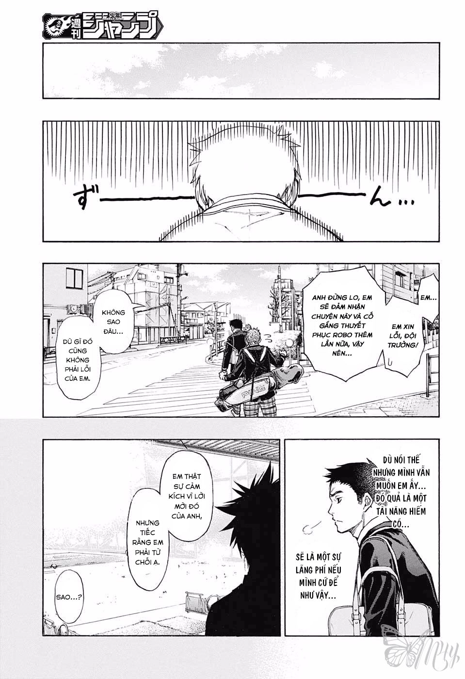 Robot X Laserbeam Chapter 2 - 8