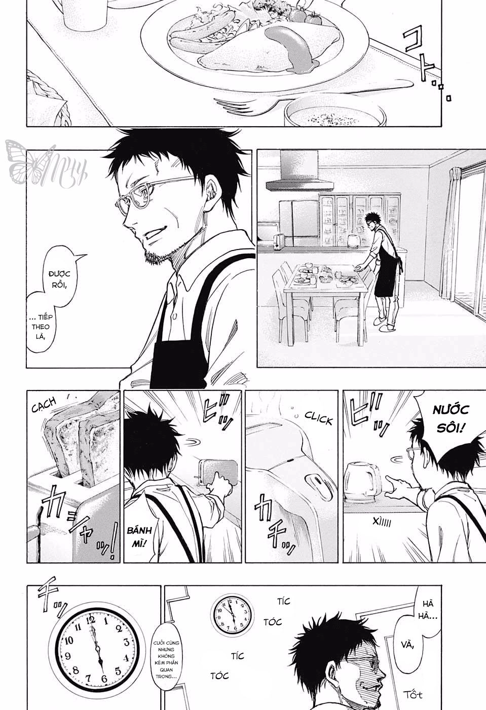 Robot X Laserbeam Chapter 2 - 11