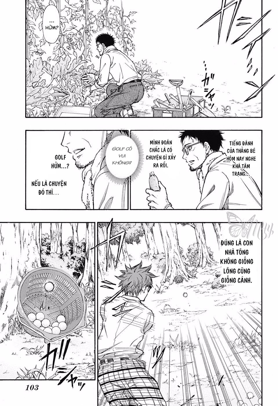 Robot X Laserbeam Chapter 2 - 16