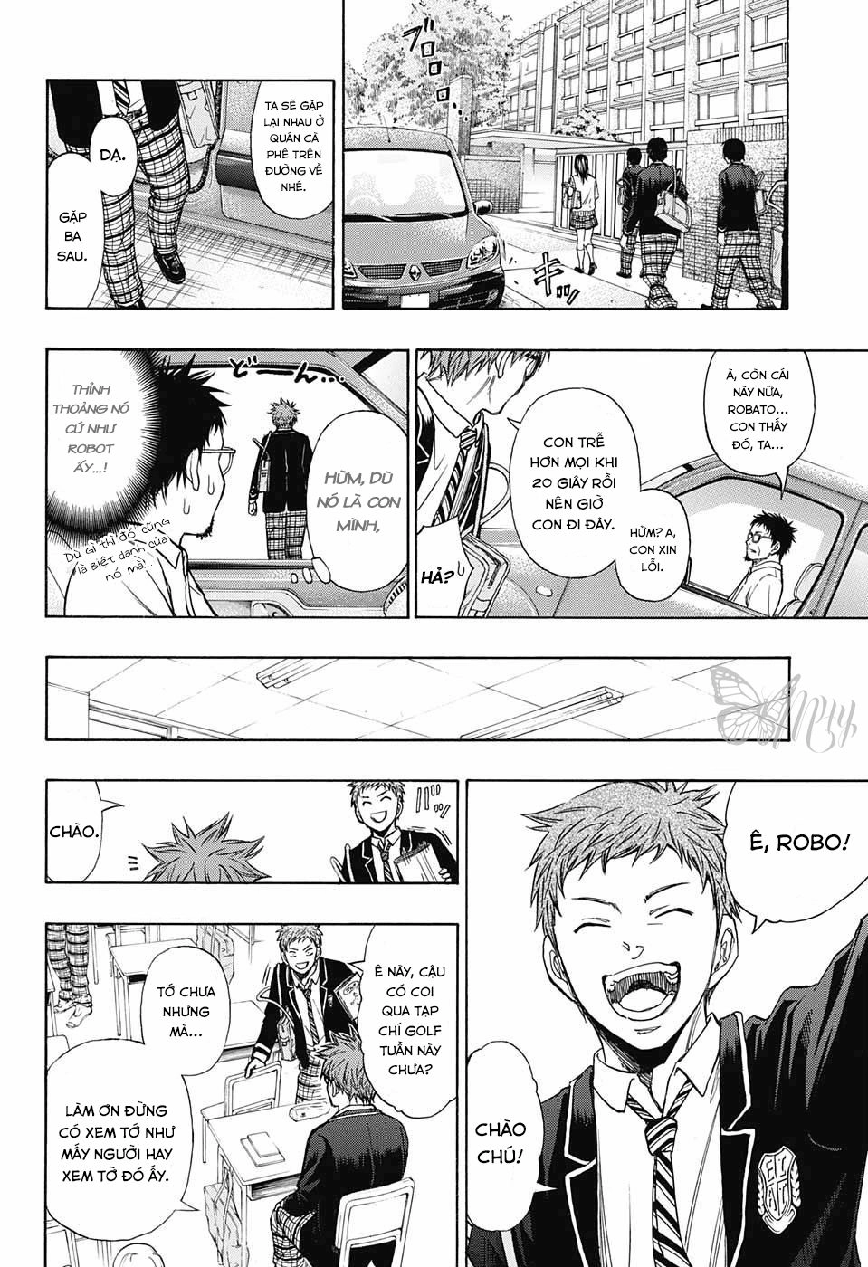 Robot X Laserbeam Chapter 2 - 17