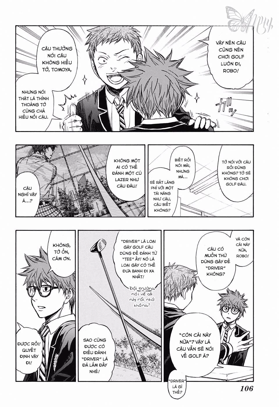Robot X Laserbeam Chapter 2 - 19