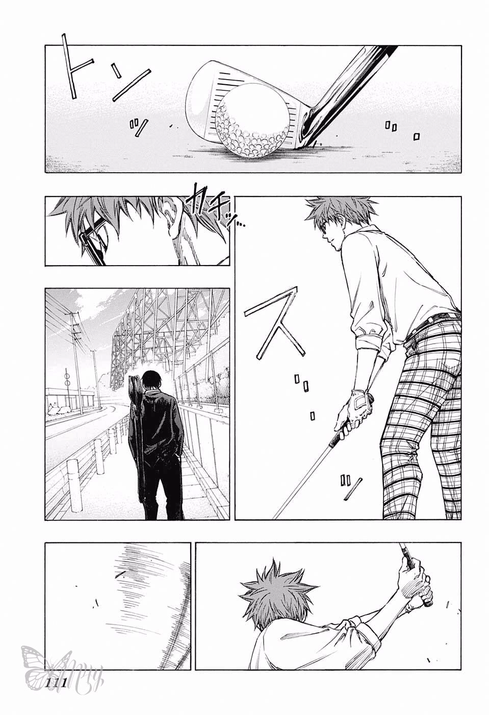 Robot X Laserbeam Chapter 2 - 24