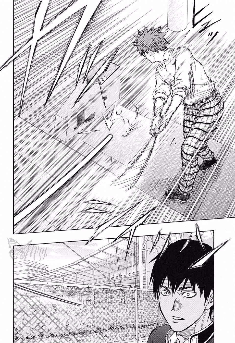 Robot X Laserbeam Chapter 2 - 25