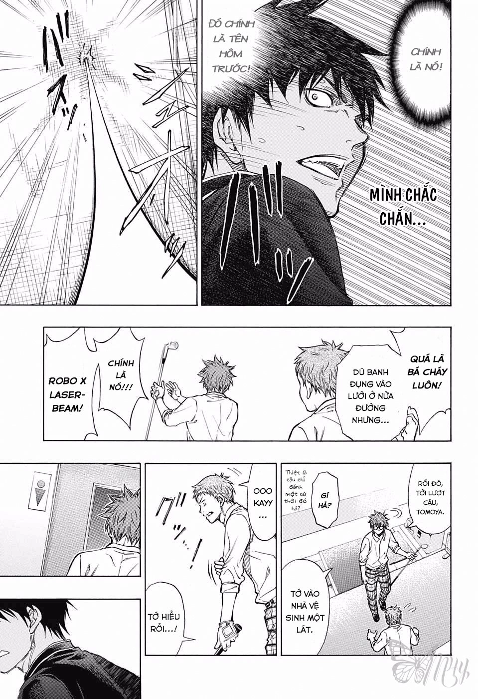 Robot X Laserbeam Chapter 2 - 26