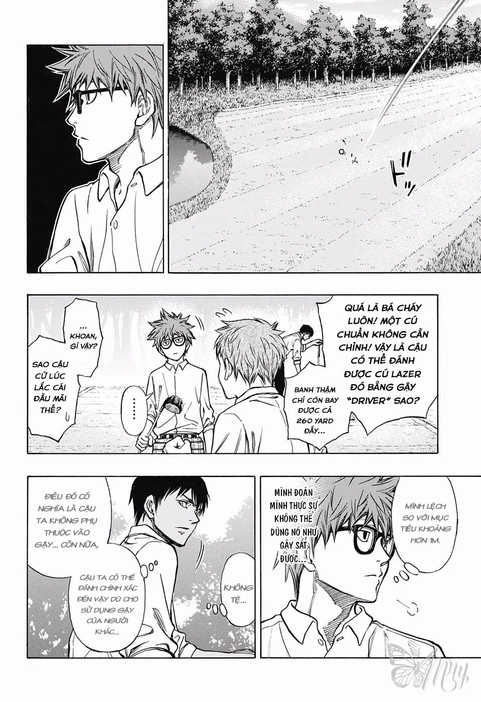 Robot X Laserbeam Chapter 4 - 12