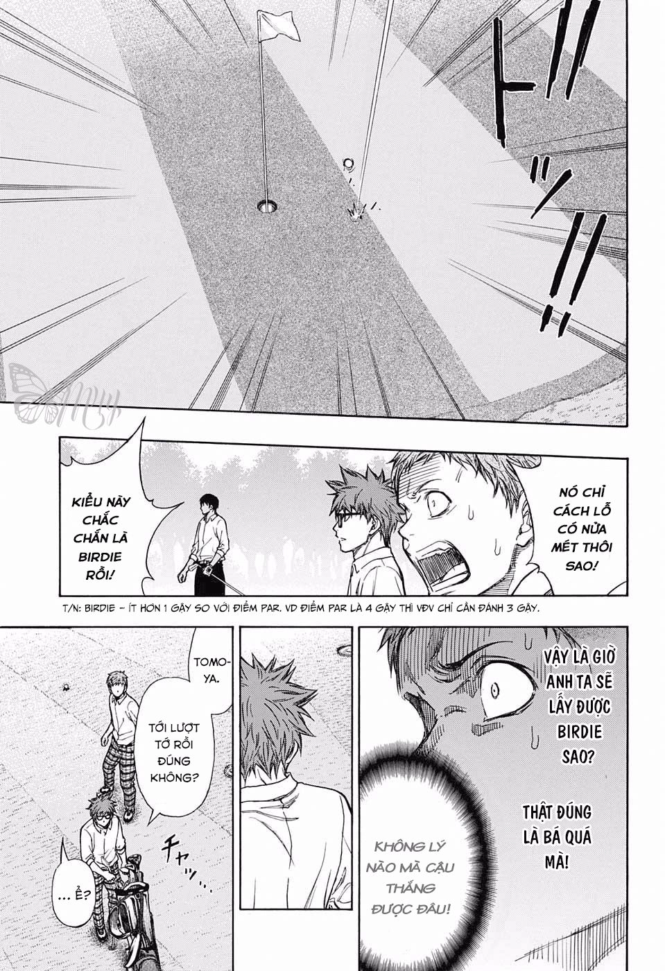 Robot X Laserbeam Chapter 4 - 17