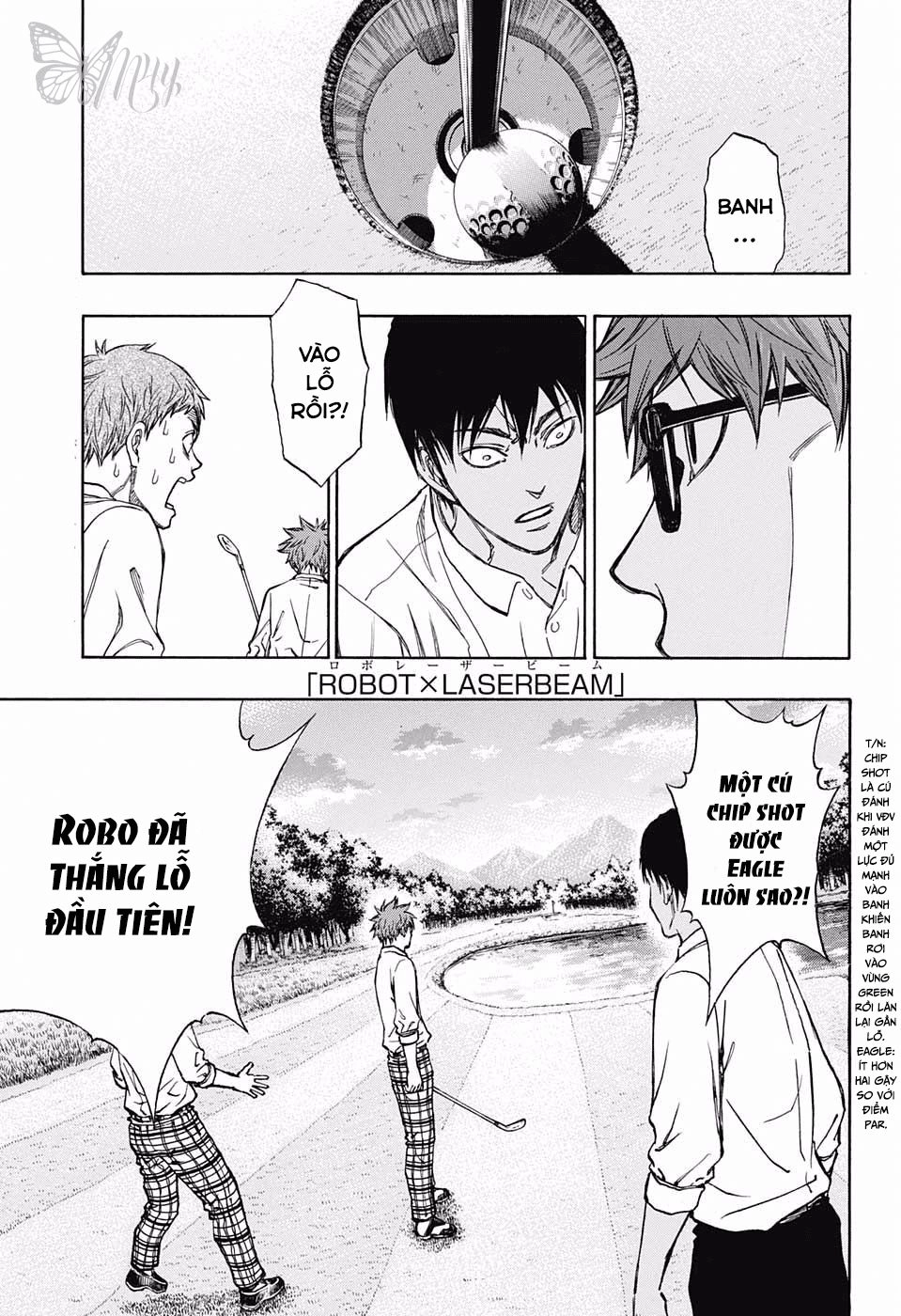 Robot X Laserbeam Chapter 5 - 3