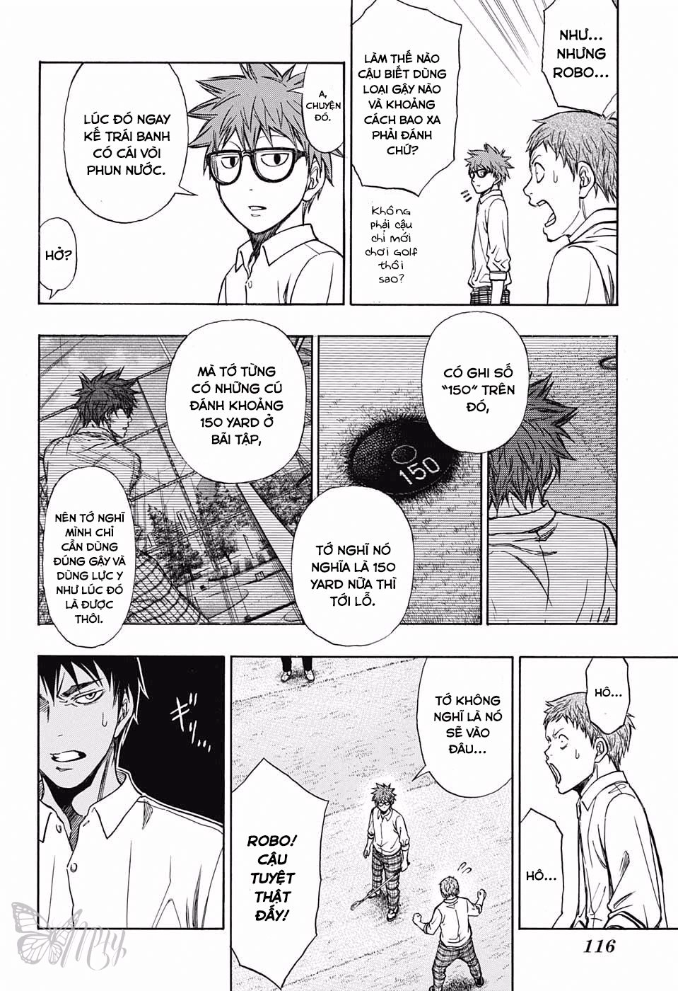 Robot X Laserbeam Chapter 5 - 4