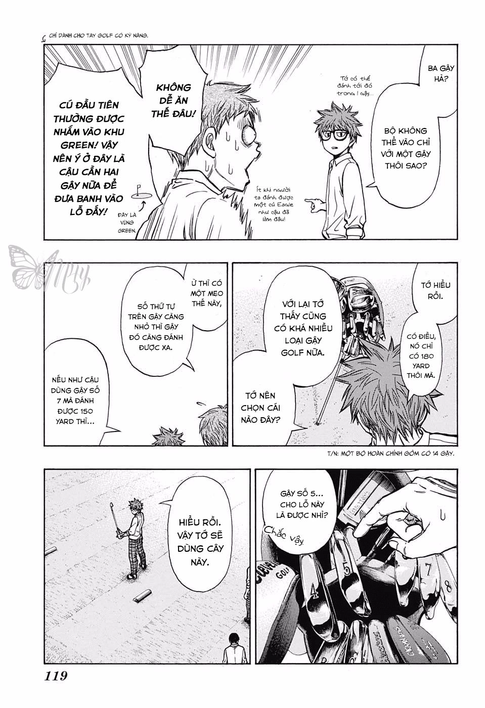 Robot X Laserbeam Chapter 5 - 7