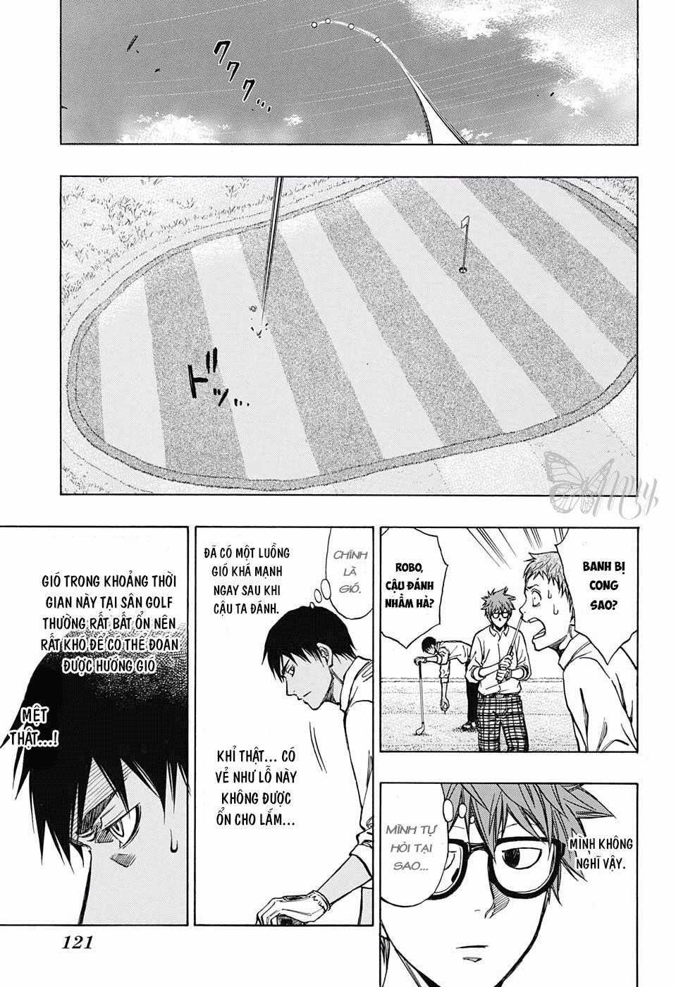 Robot X Laserbeam Chapter 5 - 9