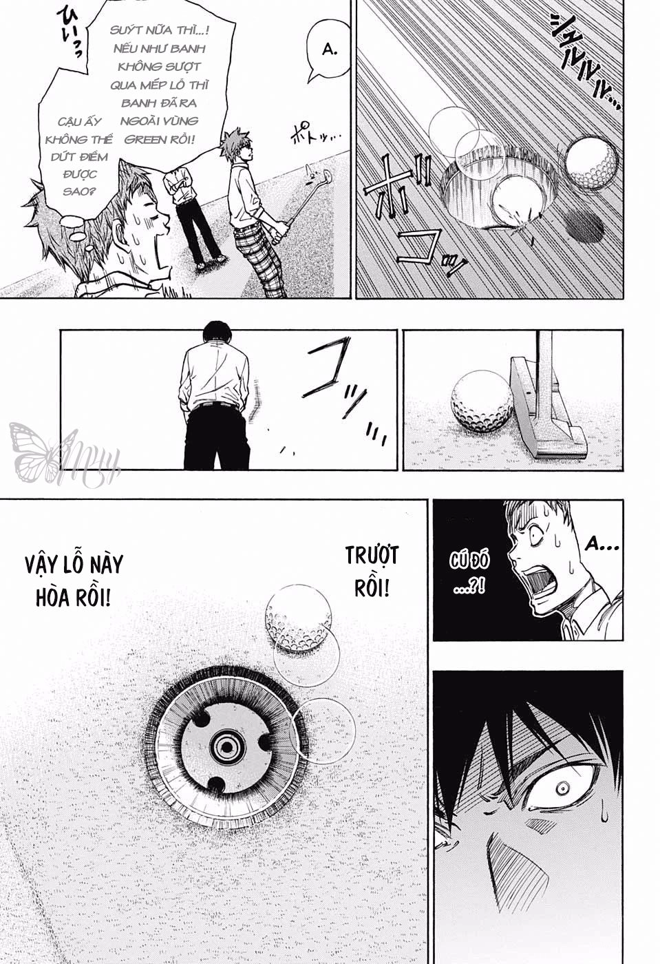 Robot X Laserbeam Chapter 5 - 11