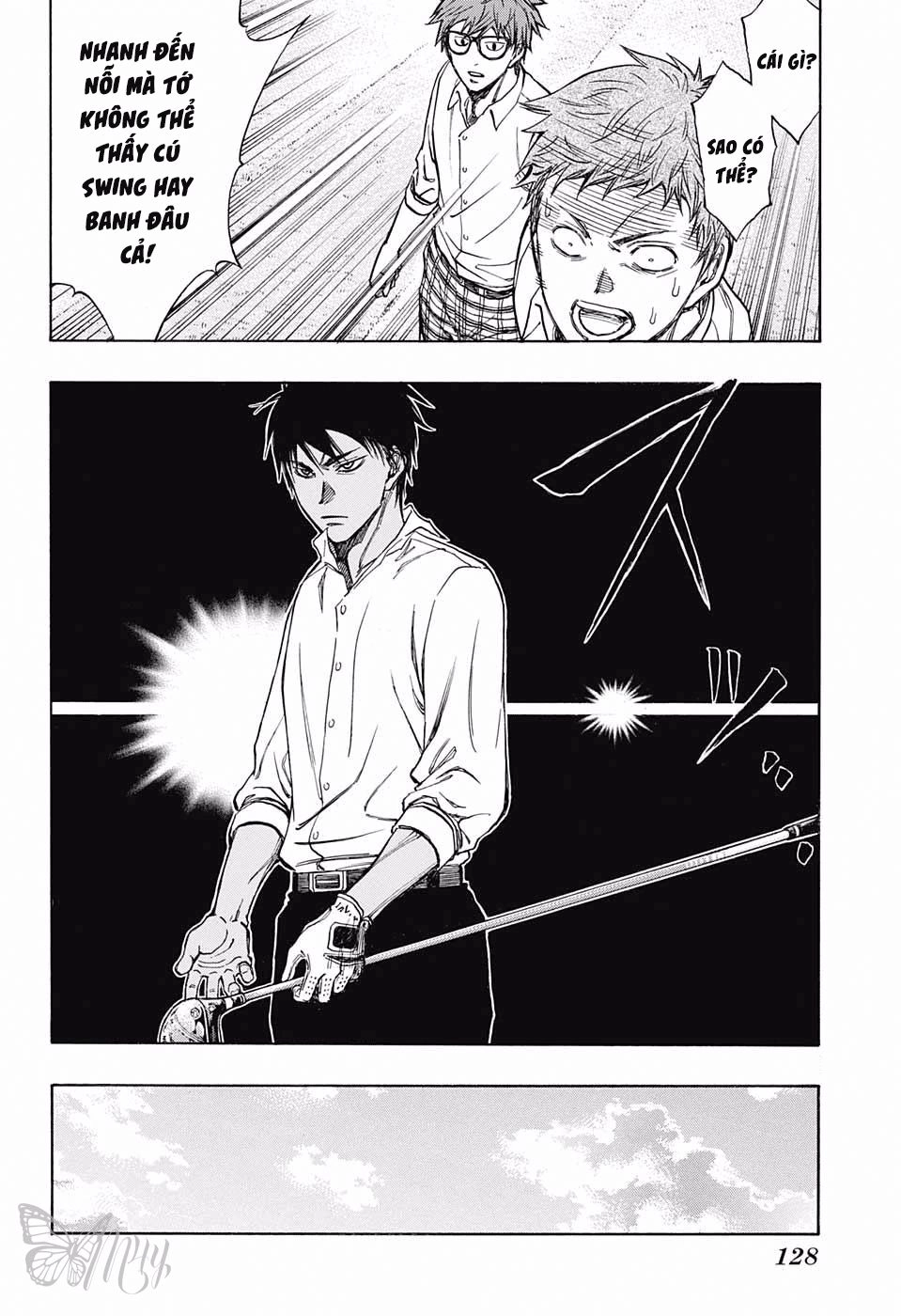 Robot X Laserbeam Chapter 5 - 15
