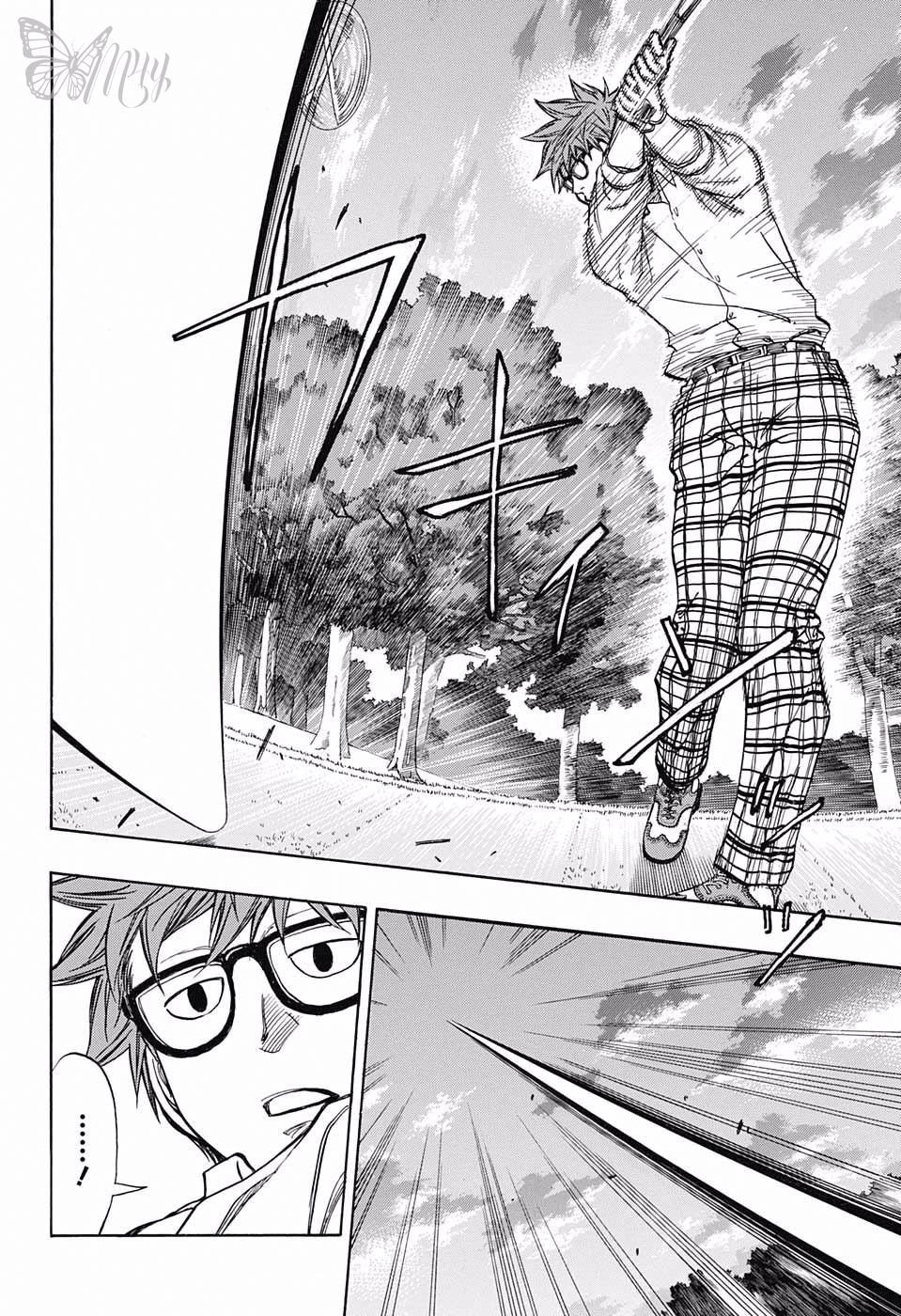 Robot X Laserbeam Chapter 5 - 17