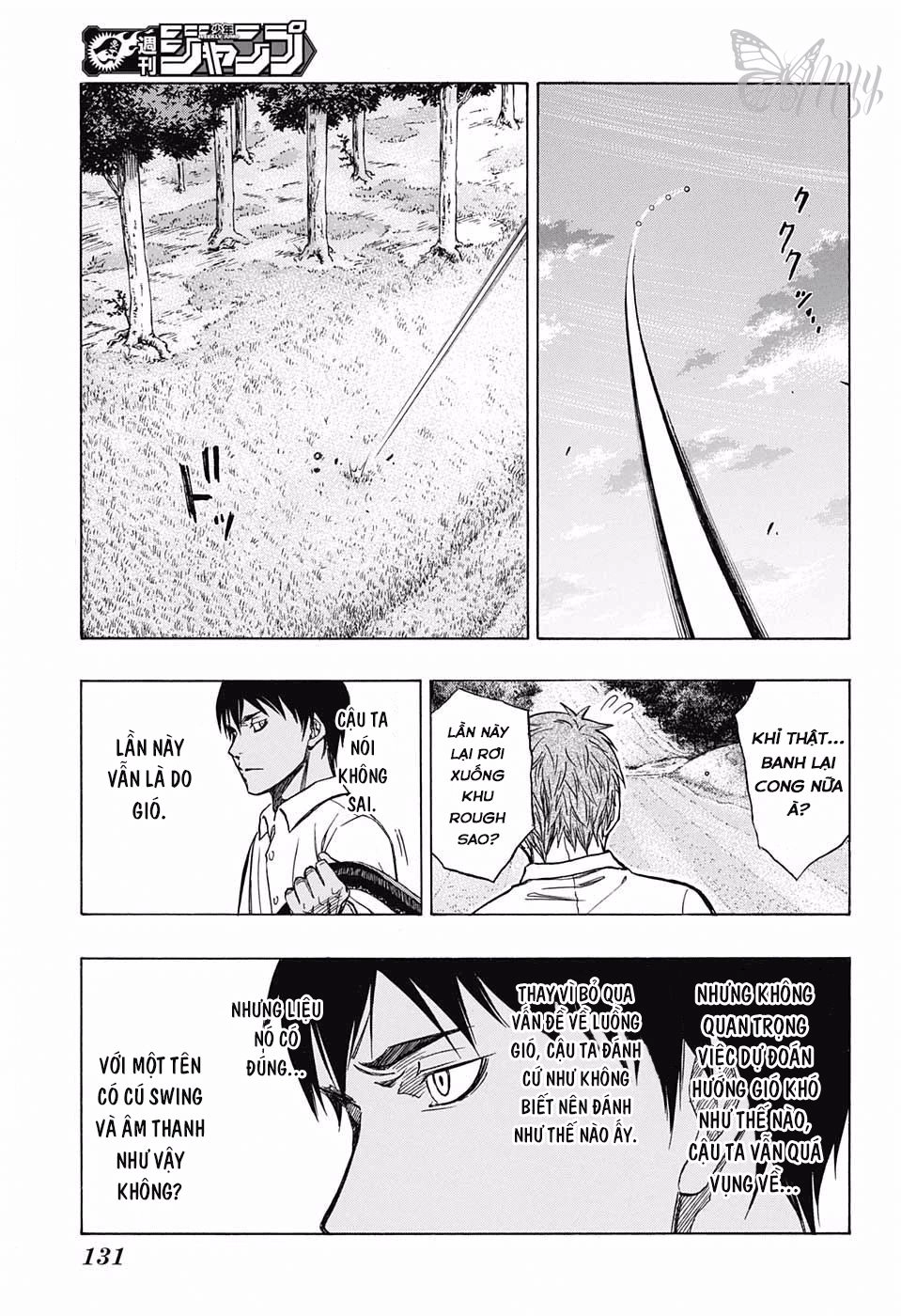 Robot X Laserbeam Chapter 5 - 18